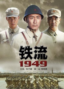 亚洲视频欧洲视频